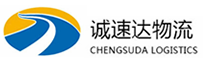 丽水到凯里市物流公司